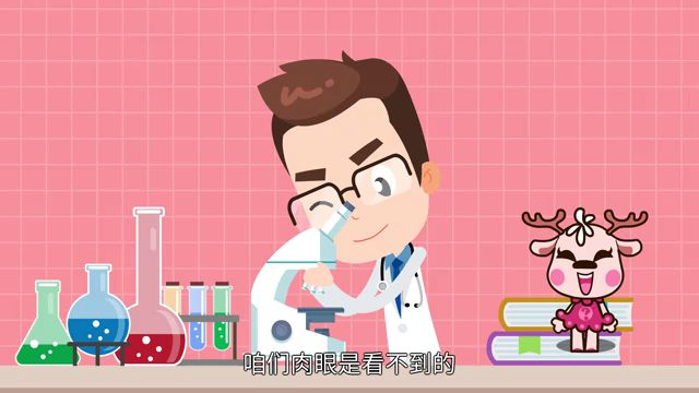 什么是新型冠状病毒?